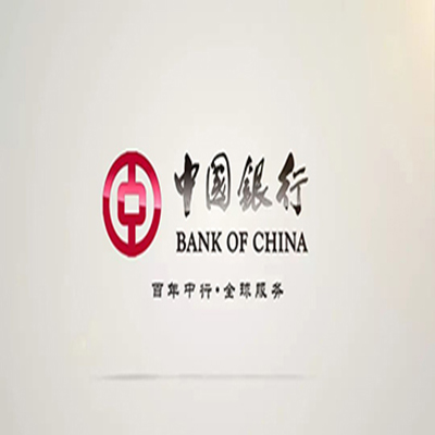 郑州中国银行中银e贷